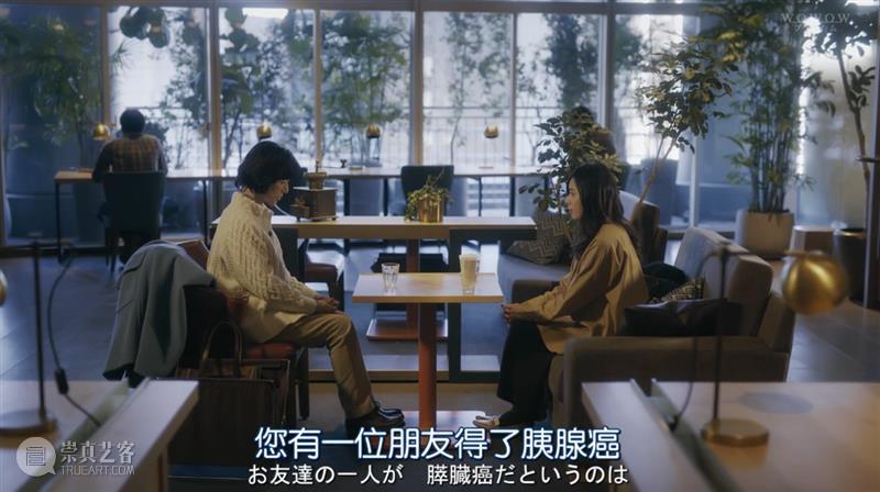 少女交换杀人,岛国这新出的脑洞神剧,让人毛骨悚然! Douban编辑部 少女 岛国 脑洞 神剧 小说 如今 趋势 爆款 影视 作品 崇真艺客